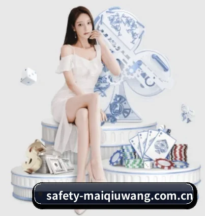 从比分速递到赛后复盘的完整链路 - 多运动项目内容板块 - maiqiuwang
